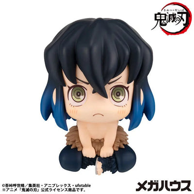 Kimetsu no Yaiba - Hashibira Inosuke - Look Up - Mun! ver. - 2026 Re-release (MegaHouse)ㅤ – MegaHouse – ActionFigureBrasil