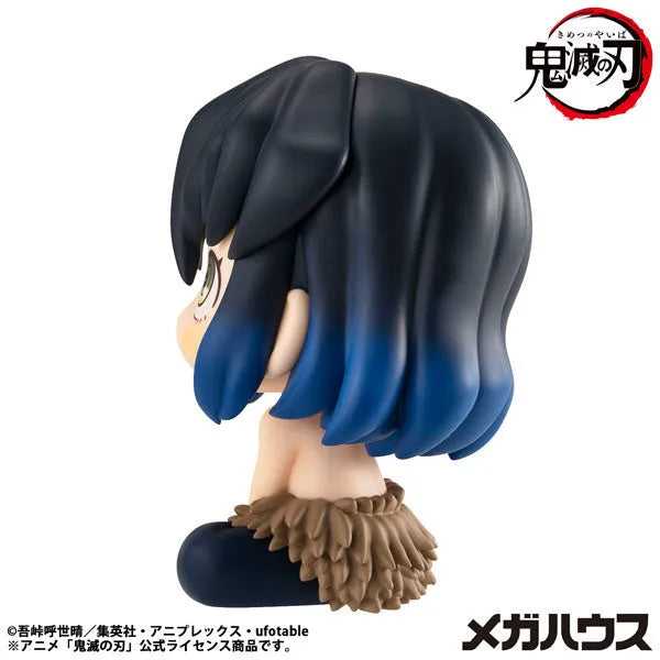 Kimetsu no Yaiba - Hashibira Inosuke - Look Up - Mun! ver. - 2026 Re-release (MegaHouse)ㅤ – MegaHouse – ActionFigureBrasil
