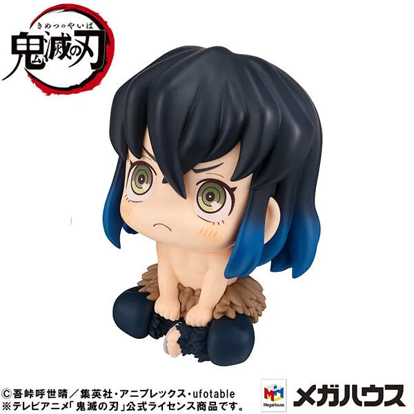 Kimetsu no Yaiba - Hashibira Inosuke - Look Up - Mun! ver. (MegaHouse)ㅤ – MegaHouse – ActionFigureBrasil