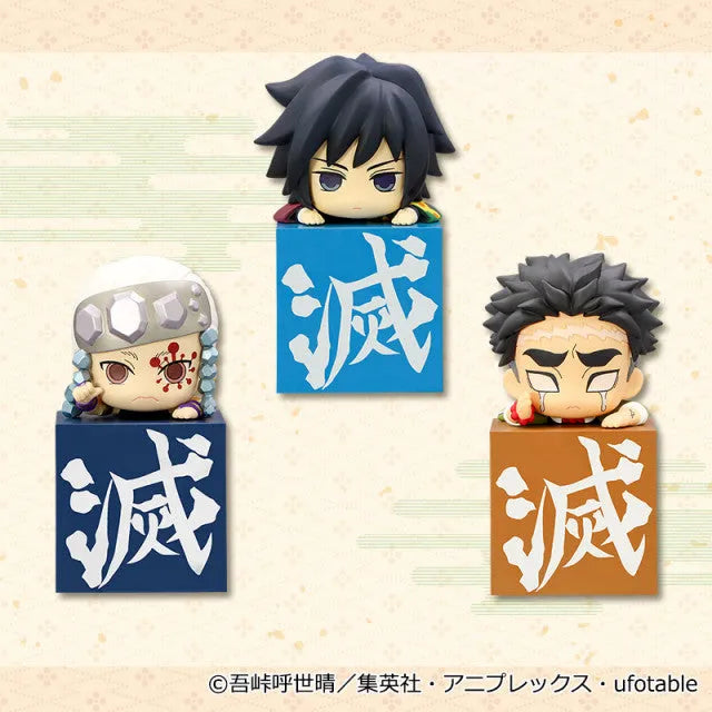 Kimetsu no Yaiba - Hikkake Figure - Hashira 3 - 3 Set (FuRyu)ㅤ – FuRyu – ActionFigureBrasil