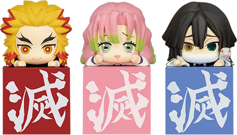 Kimetsu no Yaiba Hikkake – FURYU Corporation – ActionFigure Brasil