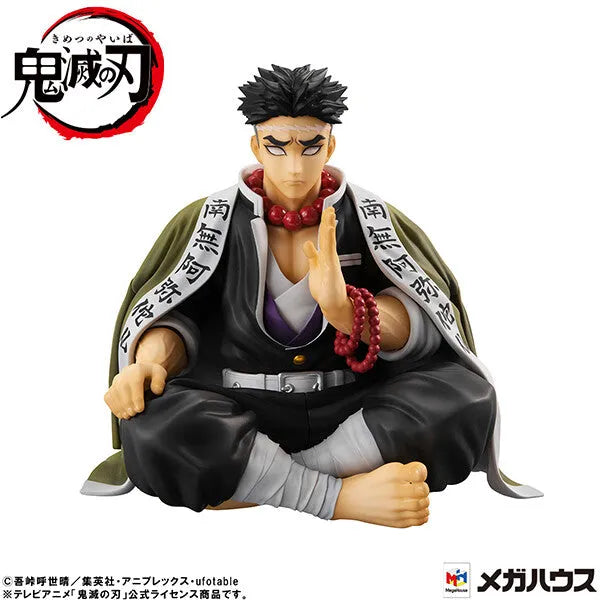 Kimetsu no Yaiba - Himejima Gyoumei - G.E.M. - Tenohira (MegaHouse)ㅤ – MegaHouse – ActionFigureBrasil