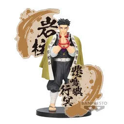 Kimetsu no Yaiba - Himejima Gyoumei - Kimetsu no Yaiba Figure -Kizuna no Sou- EX (Bandai Spirits)ㅤ – Bandai Spirits – ActionFigureBrasil