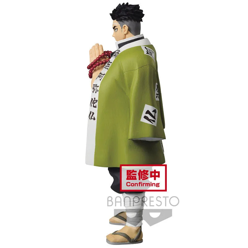 Kimetsu no Yaiba - Himejima Gyoumei - Kimetsu no Yaiba Figure -Kizuna no Sou- Vol.16 (Bandai Spirits)ㅤ – Bandai Spirits – ActionFigureBrasil