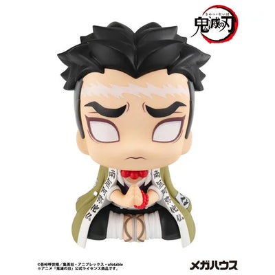 Kimetsu no Yaiba - Himejima Gyoumei - Look Up - 2026 Re-release (MegaHouse)ㅤ – MegaHouse – ActionFigureBrasil