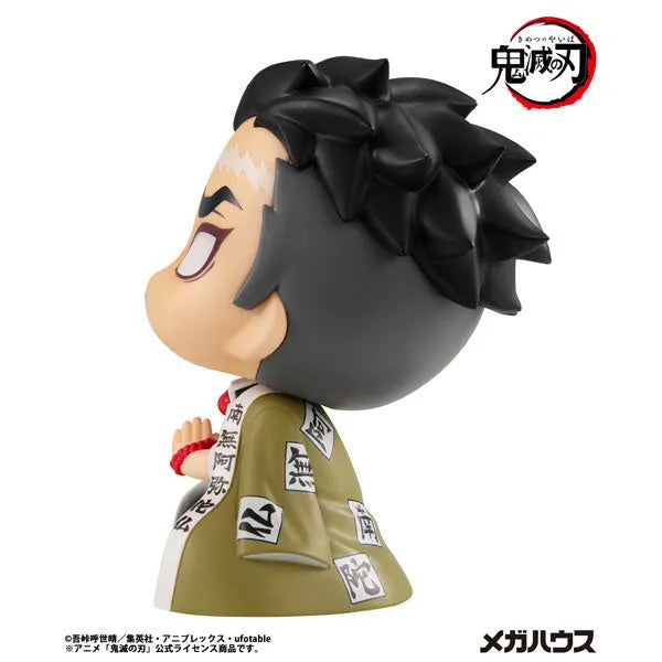 Kimetsu no Yaiba - Himejima Gyoumei - Look Up - 2026 Re-release (MegaHouse)ㅤ – MegaHouse – ActionFigureBrasil
