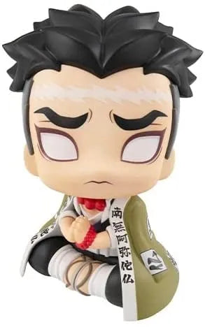 Kimetsu no Yaiba - Himejima Gyoumei - Look Up (MegaHouse)ㅤ – MegaHouse – ActionFigureBrasil