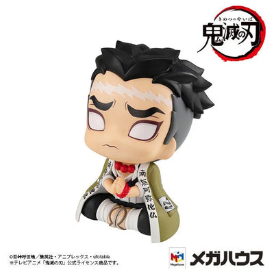 Kimetsu no Yaiba - Himejima Gyoumei - Look Up (MegaHouse)ㅤ – MegaHouse – ActionFigureBrasil — acessórios