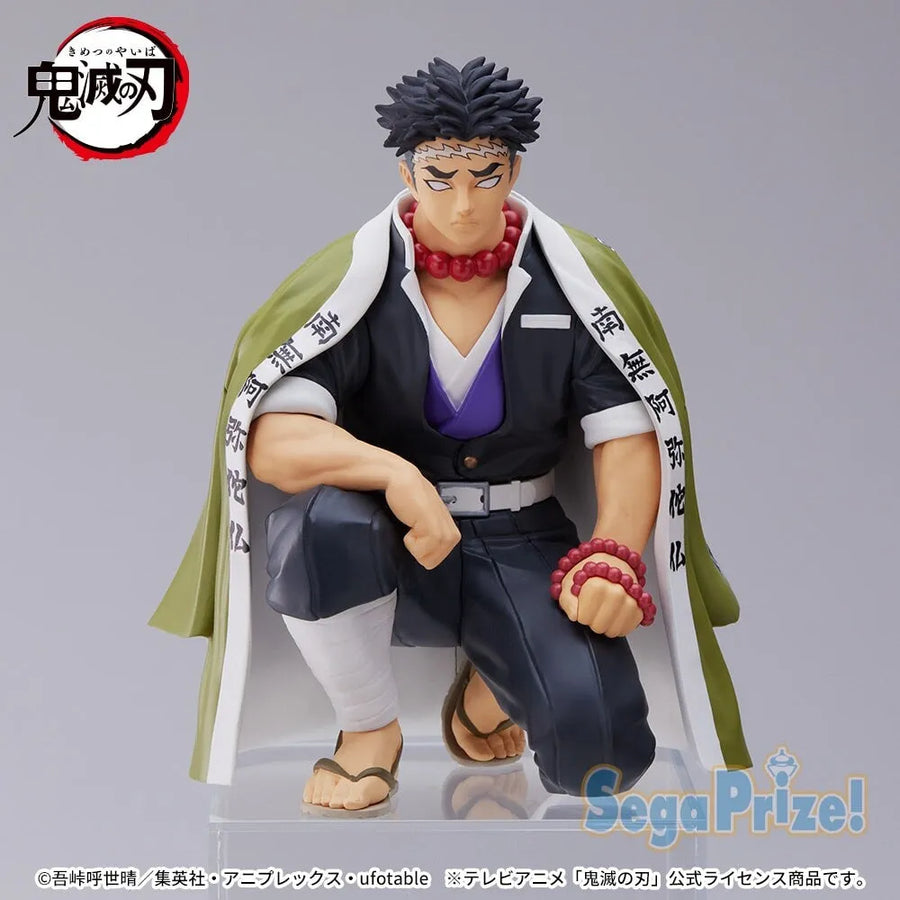 Kimetsu no Yaiba - Himejima Gyoumei - Premium Chokonose Figure - Chuugoukaigi (SEGA)ㅤ – SEGA – ActionFigureBrasil
