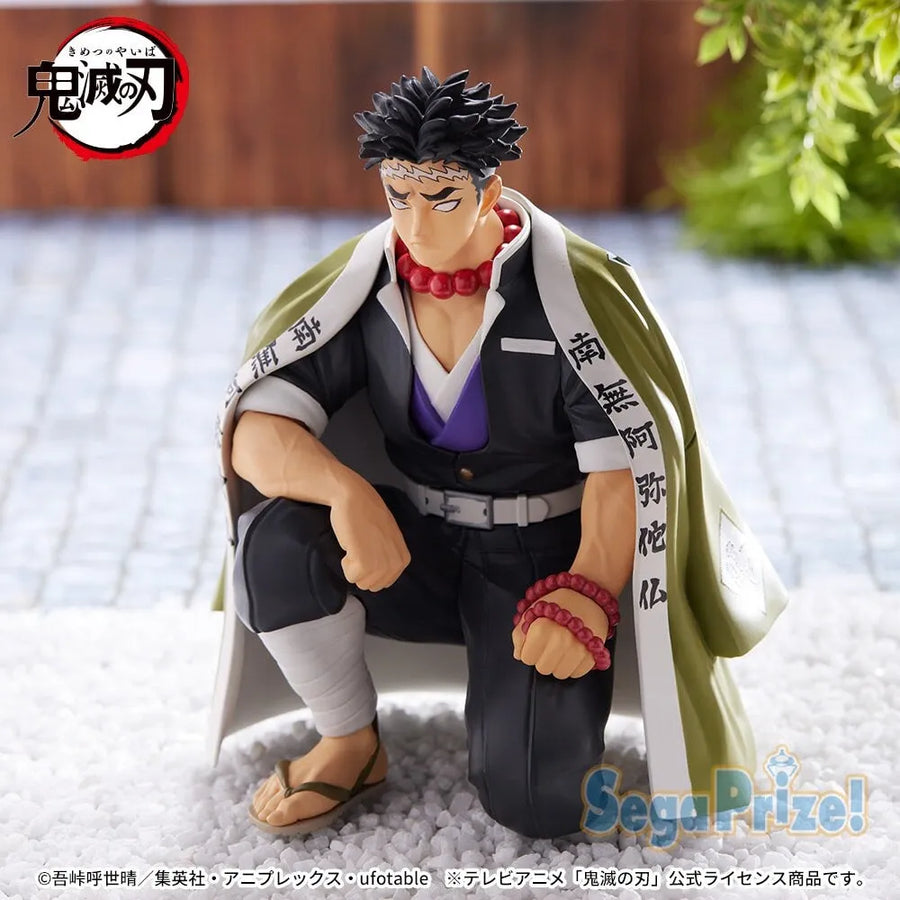 Kimetsu no Yaiba - Himejima Gyoumei - Premium Chokonose Figure - Chuugoukaigi (SEGA)ㅤ – SEGA – ActionFigureBrasil