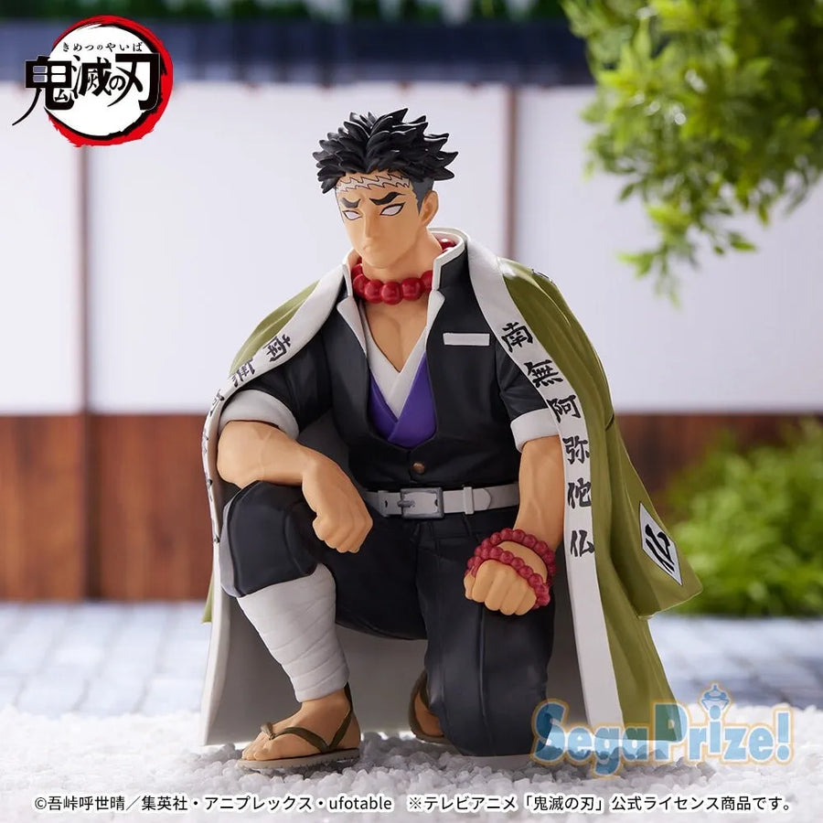 Kimetsu no Yaiba - Himejima Gyoumei - Premium Chokonose Figure - Chuugoukaigi (SEGA)ㅤ – SEGA – ActionFigureBrasil