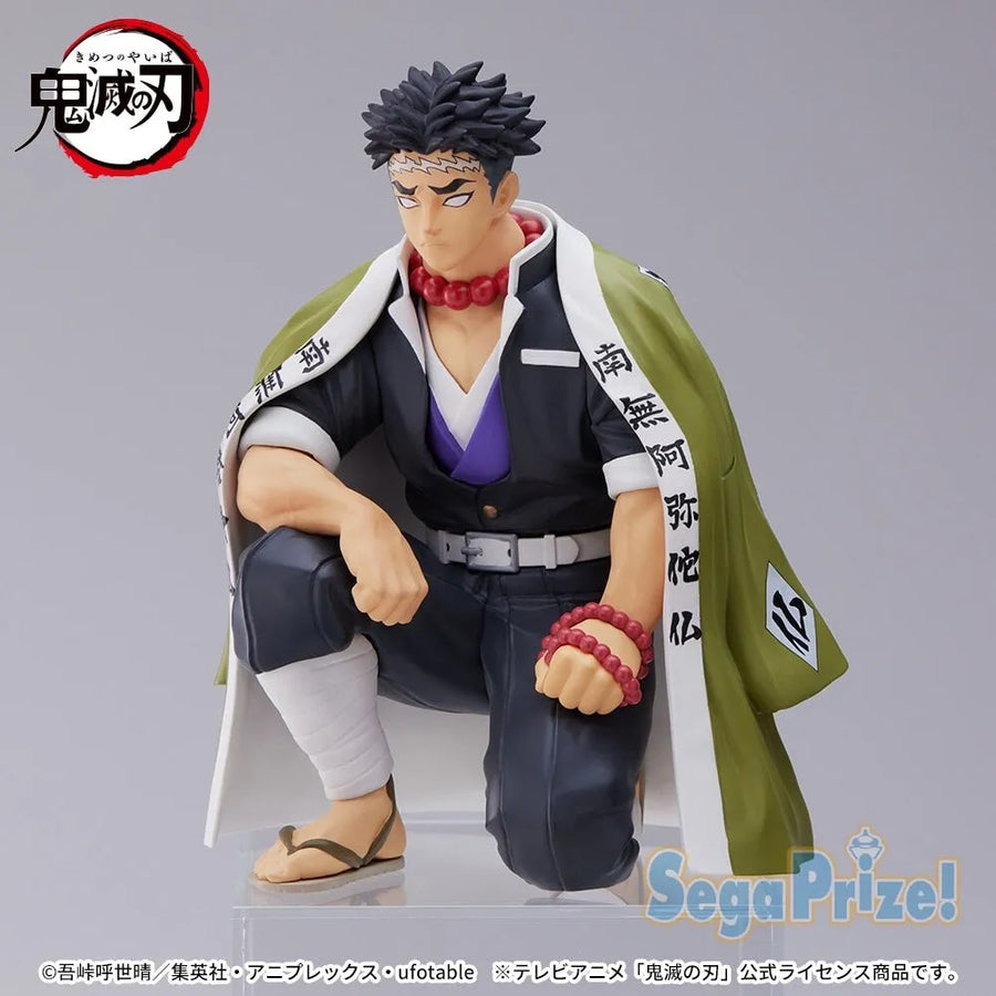 Kimetsu no Yaiba - Himejima Gyoumei - Premium Chokonose Figure - Chuugoukaigi (SEGA)ㅤ – SEGA – ActionFigureBrasil