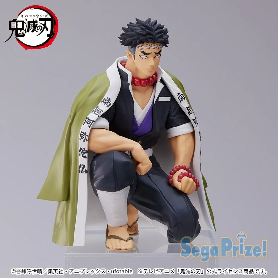 Kimetsu no Yaiba - Himejima Gyoumei - Premium Chokonose Figure - Chuugoukaigi (SEGA)ㅤ – SEGA – ActionFigureBrasil