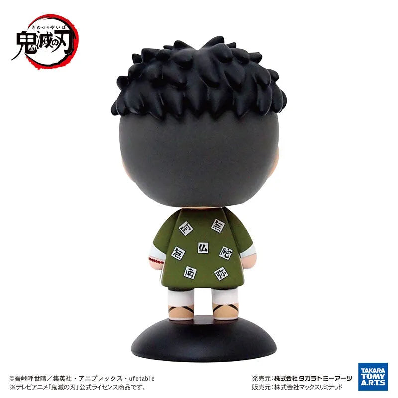 Kimetsu no Yaiba - Himejima Gyoumei - Yura Yura Head (Max Limited)ㅤ – Takara Tomy Arts – ActionFigureBrasil