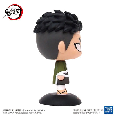 Kimetsu no Yaiba - Himejima Gyoumei - Yura Yura Head (Max Limited)ㅤ – Takara Tomy Arts – ActionFigureBrasil — close