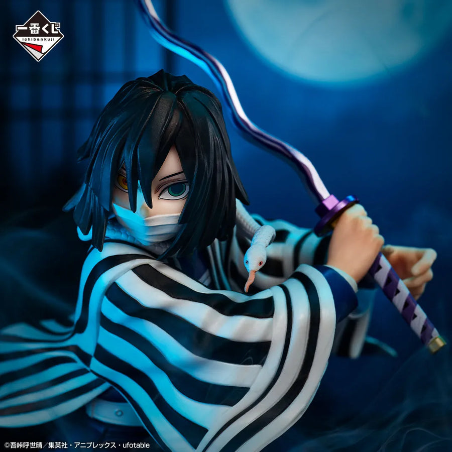Kimetsu no Yaiba - Iguro Obanai - Ichiban Kuji Kimetsu no Yaiba ~Hashirageiko~ - Masterlise - B Prize (Bandai Spirits)ㅤ – Bandai Spirits – ActionFigureBrasil