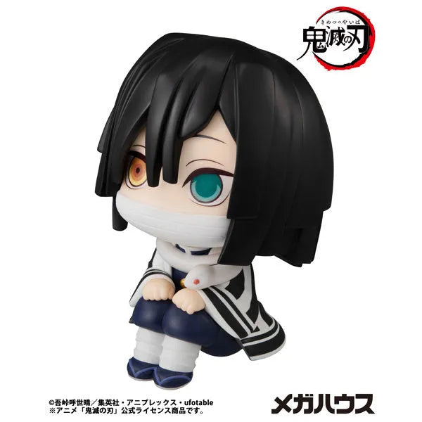 Kimetsu no Yaiba - Iguro Obanai - Look Up - 2026 Re-release (MegaHouse)ㅤ – MegaHouse – ActionFigureBrasil
