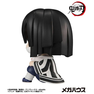 Kimetsu no Yaiba - Iguro Obanai - Look Up - 2026 Re-release (MegaHouse)ㅤ – MegaHouse – ActionFigureBrasil — embalagem
