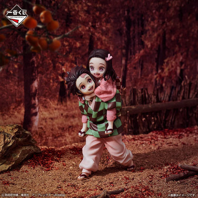 Kimetsu no Yaiba - Kamado Nezuko - Kamado Tanjirou - Ichiban Kuji Kimetsu no Yaiba ~Fumetsu no Kizuna~ - Last One Ver. - Last One Prize (Bandai Spirits)ㅤ – Bandai Spirits – ActionFigureBrasil — ângulo diferente