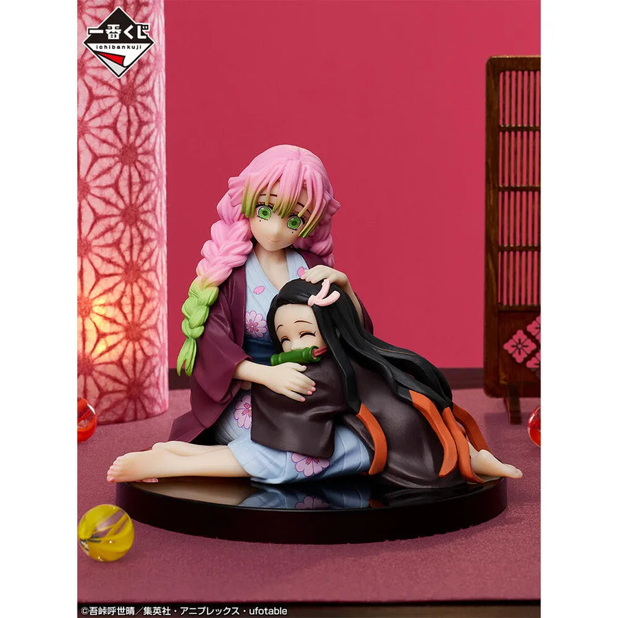 Kimetsu no Yaiba - Kamado Nezuko - Kanroji Mitsuri - Ichiban Kuji Kimetsu no Yaiba Iza Katanakaji no Sato e - C Prize (Bandai Spirits)ㅤ – Bandai Spirits – ActionFigureBrasil