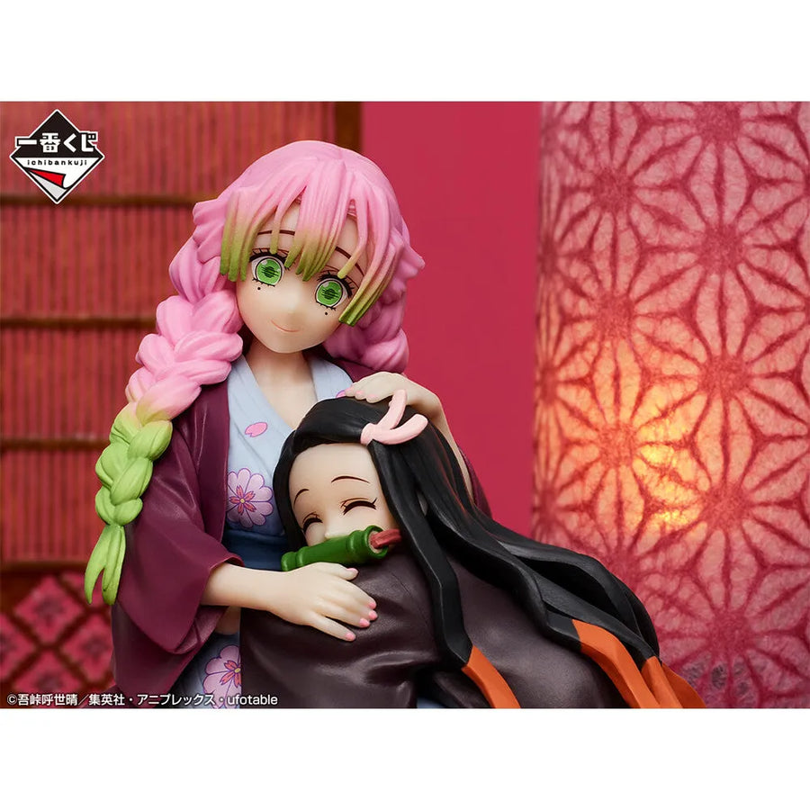Kimetsu no Yaiba - Kamado Nezuko - Kanroji Mitsuri - Ichiban Kuji Kimetsu no Yaiba Iza Katanakaji no Sato e - C Prize (Bandai Spirits)ㅤ – Bandai Spirits – ActionFigureBrasil
