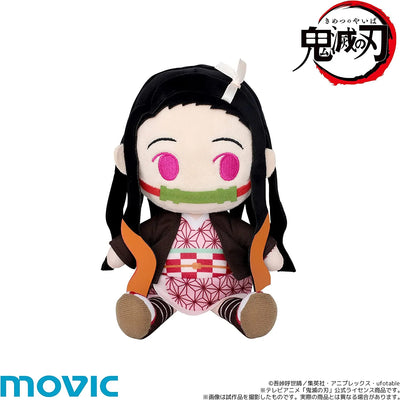 Kimetsu no Yaiba - Kamado Nezuko - Kimi to Friends (Movic)ㅤ – Movic – ActionFigureBrasil