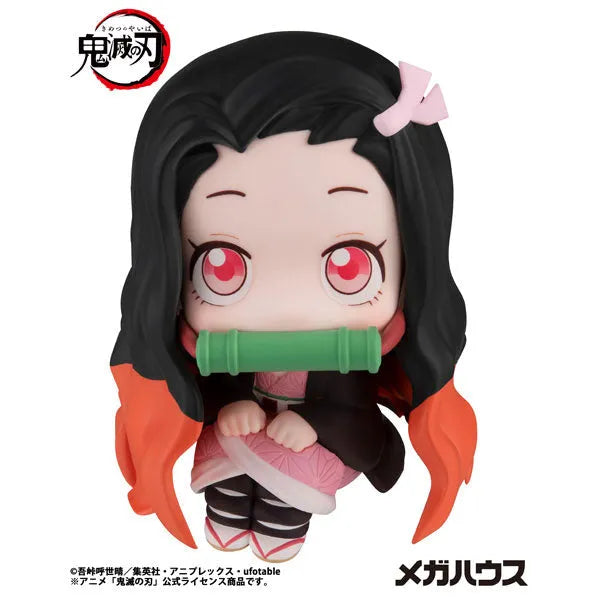 Kimetsu no Yaiba - Kamado Nezuko - Look Up - 2026 Re-release (MegaHouse)ㅤ – MegaHouse – ActionFigureBrasil