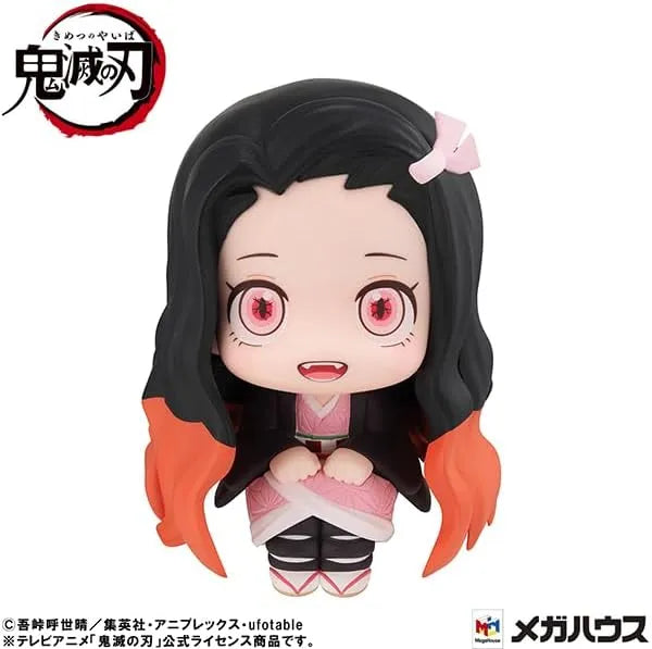 Kimetsu no Yaiba - Kamado Nezuko - Look Up - Taiyou Kokufuku ver. (MegaHouse)ㅤ – MegaHouse – ActionFigureBrasil