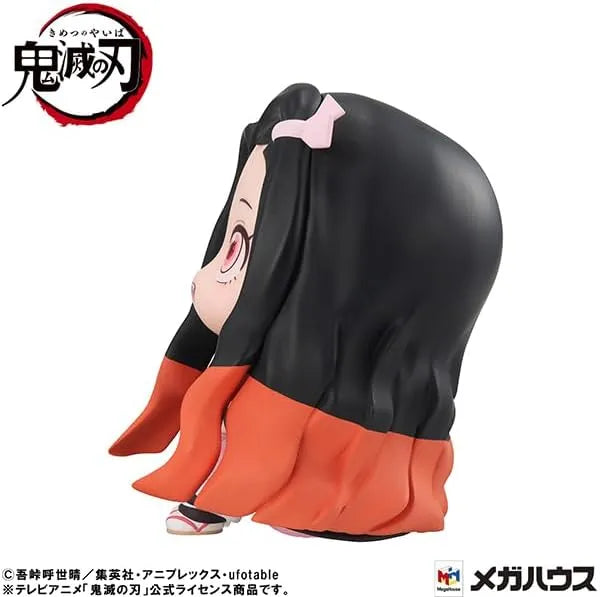 Kimetsu no Yaiba - Kamado Nezuko - Look Up - Taiyou Kokufuku ver. (MegaHouse)ㅤ – MegaHouse – ActionFigureBrasil