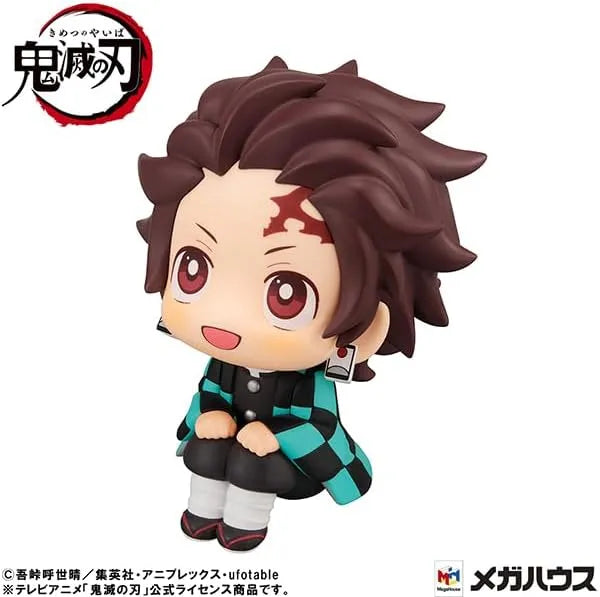 Kimetsu no Yaiba - Kamado Tanjiro - Look Up - Kiritto ver. (MegaHouse)ㅤ – MegaHouse – ActionFigureBrasil