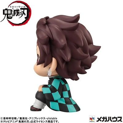 Kimetsu no Yaiba - Kamado Tanjiro - Look Up - Kiritto ver. (MegaHouse)ㅤ – MegaHouse – ActionFigureBrasil — embalagem
