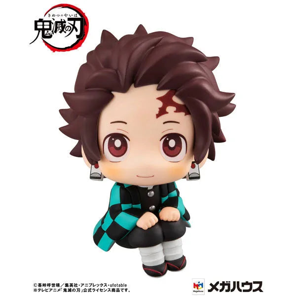 Kimetsu no Yaiba - Kamado Tanjirou - Look Up - 2025 Re-release (MegaHouse)ㅤ – MegaHouse – ActionFigureBrasil