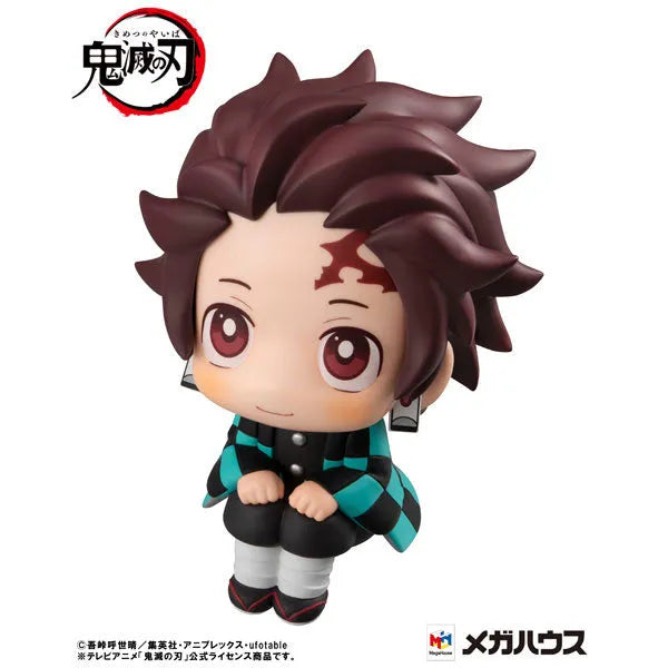 Kimetsu no Yaiba - Kamado Tanjirou - Look Up - 2025 Re-release (MegaHouse)ㅤ – MegaHouse – ActionFigureBrasil