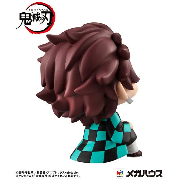 Kimetsu no Yaiba - Kamado Tanjirou - Look Up - 2025 Re-release (MegaHouse)ㅤ – MegaHouse – ActionFigureBrasil