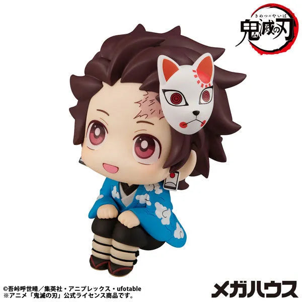 Kimetsu no Yaiba - Kamado Tanjirou - Look Up - Final Selection ver. - 2026 Re-release (MegaHouse)ㅤ – MegaHouse – ActionFigureBrasil