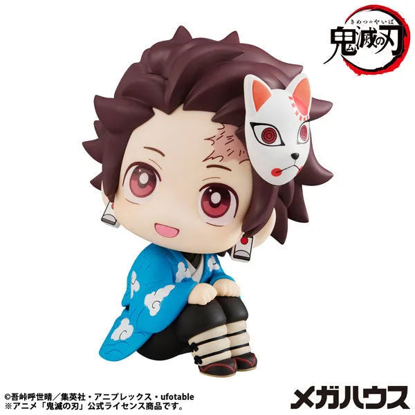 Kimetsu no Yaiba - Kamado Tanjirou - Look Up - Final Selection ver. - 2026 Re-release (MegaHouse)ㅤ – MegaHouse – ActionFigureBrasil