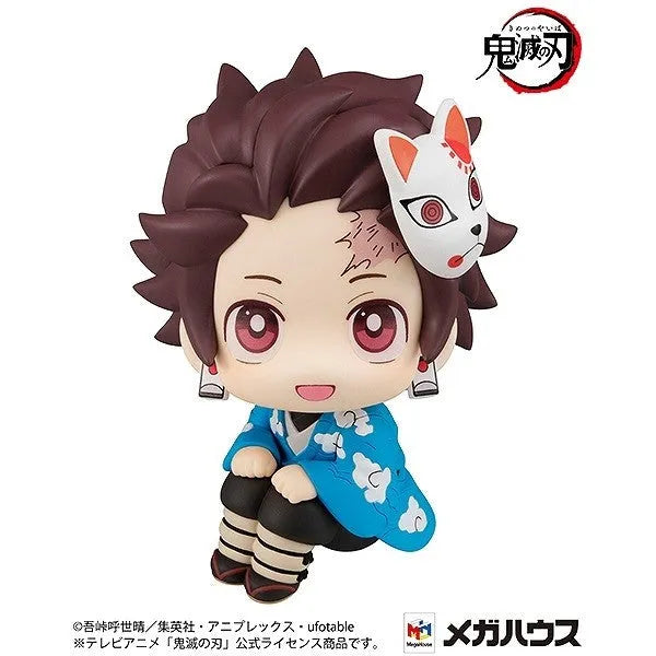 Kimetsu no Yaiba - Kamado Tanjirou - Look Up - Final Selection ver. (MegaHouse)ㅤ – MegaHouse – ActionFigureBrasil