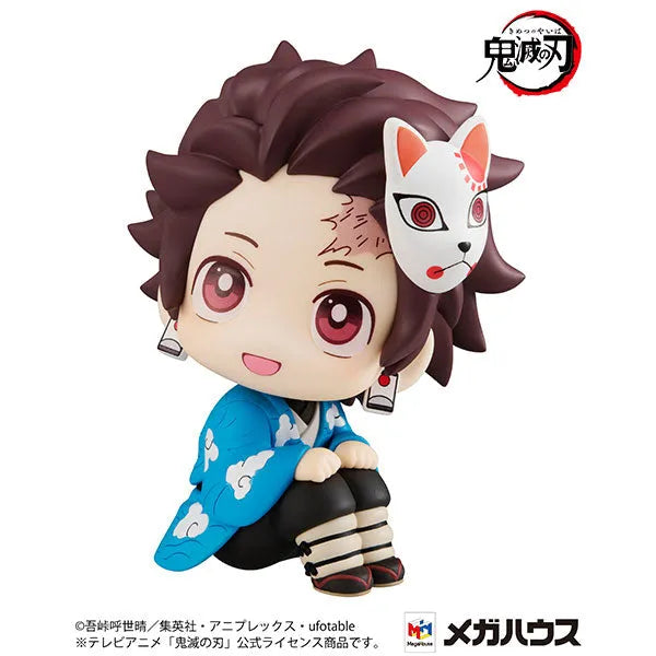 Kimetsu no Yaiba - Kamado Tanjirou - Look Up - Final Selection ver. (MegaHouse)ㅤ – MegaHouse – ActionFigureBrasil
