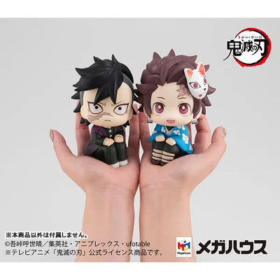 Kimetsu no Yaiba - Kamado Tanjirou - Look Up - Final Selection ver. (MegaHouse)ㅤ – MegaHouse – ActionFigureBrasil — ambientada