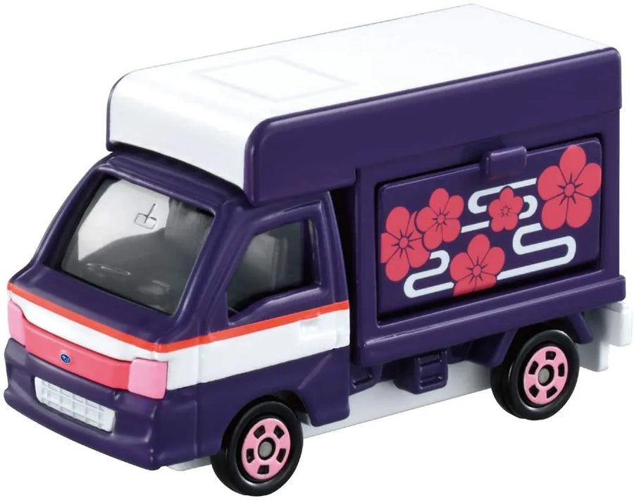 Kimetsu no Yaiba - Kanao Tsuyuri - Kimetsu no Yaiba Tomica (Takara Tomy)ㅤ – Takara Tomy – ActionFigureBrasil