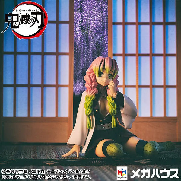 Kimetsu no Yaiba - Kanroji Mitsuri - G.E.M. - Tenohira (MegaHouse)ㅤ – MegaHouse – ActionFigureBrasil