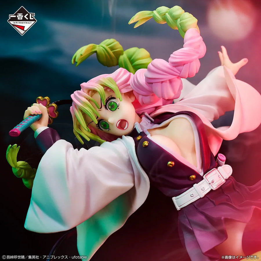 Kimetsu no Yaiba - Kanroji Mitsuri - Ichiban Kuji Kimetsu no Yaiba ~Abakareta Katanakaji no Sato~ - C Prize (Bandai Spirits)ㅤ – Bandai Spirits – ActionFigureBrasil