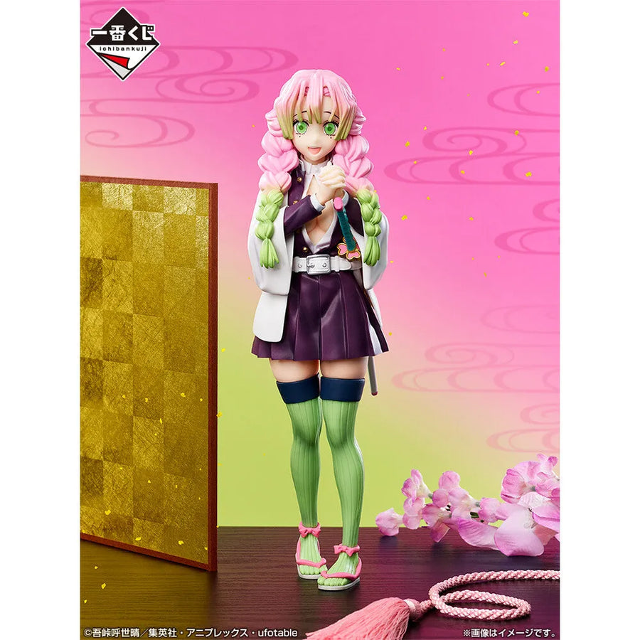Kimetsu no Yaiba - Kanroji Mitsuri - Ichiban Kuji Kimetsu no Yaiba Iza Katanakaji no Sato e - Masterlise - A Prize (Bandai Spirits)ㅤ – Bandai Spirits – ActionFigureBrasil
