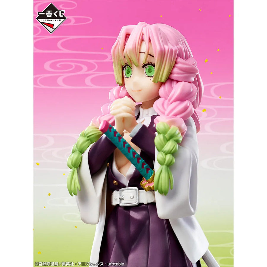 Kimetsu no Yaiba - Kanroji Mitsuri - Ichiban Kuji Kimetsu no Yaiba Iza Katanakaji no Sato e - Masterlise - Last One Ver. - Last One Prize (Bandai Spirits)ㅤ – Bandai Spirits – ActionFigureBrasil