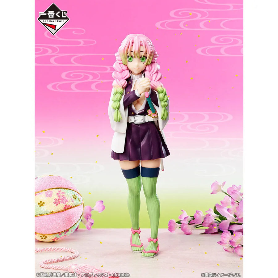 Kimetsu no Yaiba - Kanroji Mitsuri - Ichiban Kuji Kimetsu no Yaiba Iza Katanakaji no Sato e - Masterlise - Last One Ver. - Last One Prize (Bandai Spirits)ㅤ – Bandai Spirits – ActionFigureBrasil