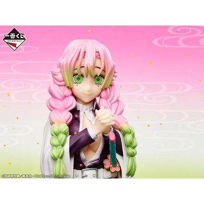 Kimetsu no Yaiba - Kanroji Mitsuri - Ichiban Kuji Kimetsu no Yaiba Iza Katanakaji no Sato e - Masterlise - Last One Ver. - Last One Prize (Bandai Spirits)ㅤ – Bandai Spirits – ActionFigureBrasil — close