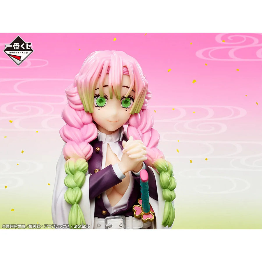 Kimetsu no Yaiba - Kanroji Mitsuri - Ichiban Kuji Kimetsu no Yaiba Iza Katanakaji no Sato e - Masterlise - Last One Ver. - Last One Prize (Bandai Spirits)ㅤ – Bandai Spirits – ActionFigureBrasil