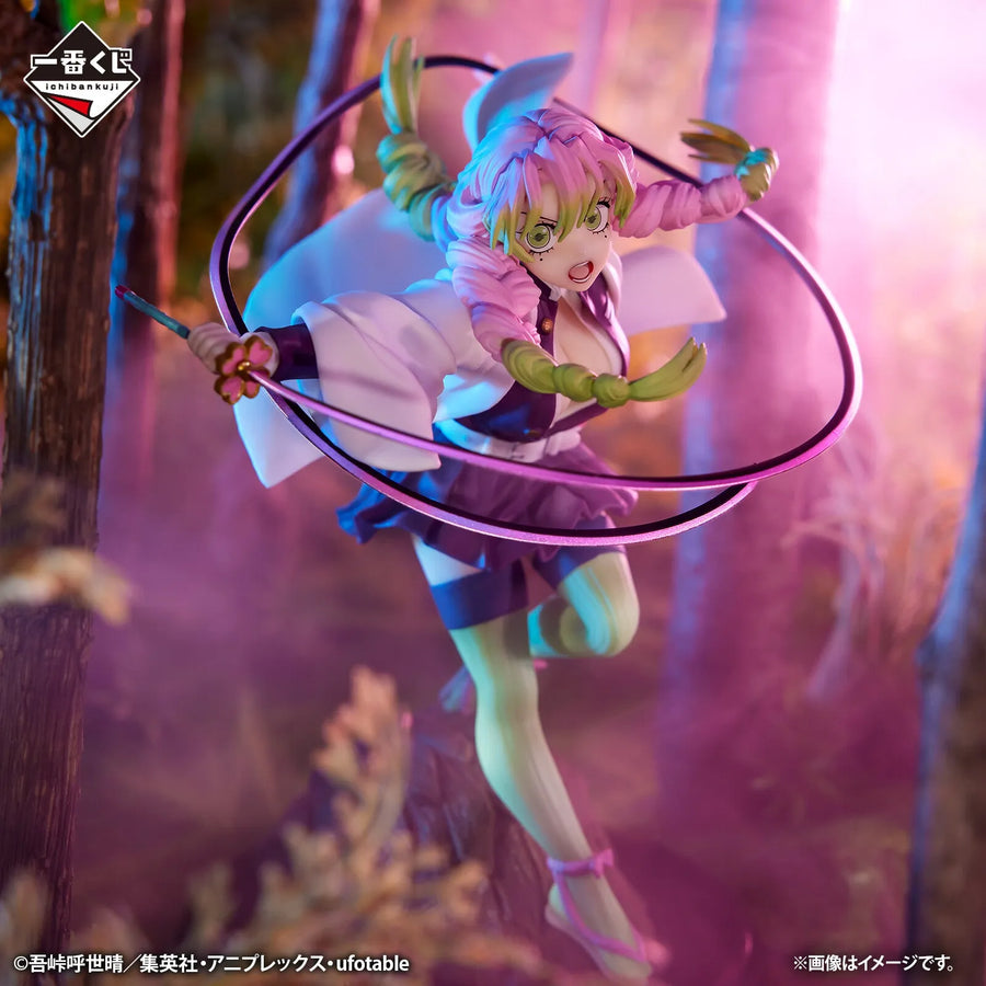 Kimetsu no Yaiba - Kanroji Mitsuri - Ichiban Kuji Kimetsu no Yaiba ~Shuugeki~ - A Prize (Bandai Spirits)ㅤ – Bandai Spirits – ActionFigureBrasil