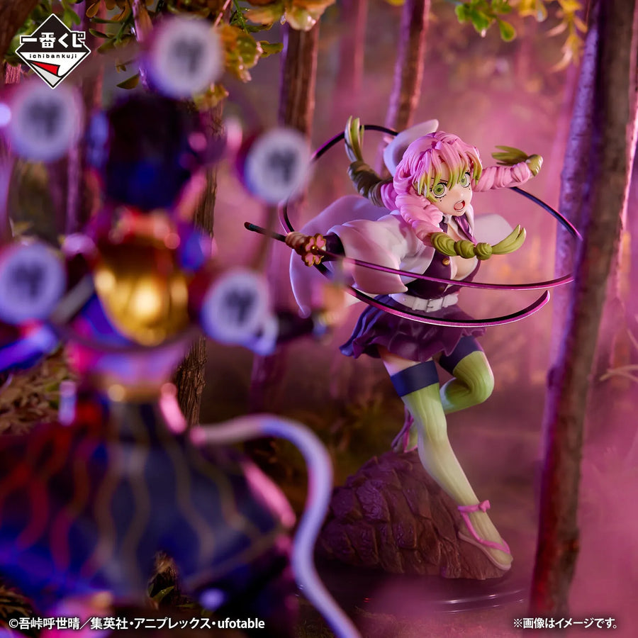 Kimetsu no Yaiba - Kanroji Mitsuri - Ichiban Kuji Kimetsu no Yaiba ~Shuugeki~ - A Prize (Bandai Spirits)ㅤ – Bandai Spirits – ActionFigureBrasil