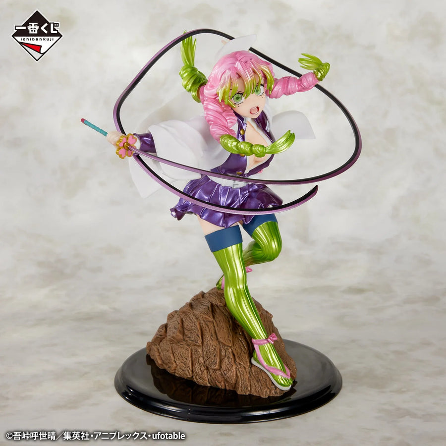 Kimetsu no Yaiba - Kanroji Mitsuri - Ichiban Kuji Kimetsu no Yaiba ~Shuugeki~ - Last One Ver. - Last One Prize (Bandai Spirits)ㅤ – Bandai Spirits – ActionFigureBrasil